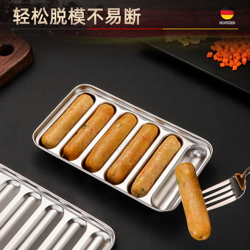 Форма для колбасы из нержавеющей стали 304, детская форма для приготовления хот-догов, кухонный гаджет для самостоятельного приготовления колбасы в коробке для запеченного окорока