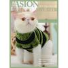 Clothes for Sphynx Plush Wool Coat Warm Sweater for Hairless Cat Clothing Winter Outwear for Kittens Small Dogs Pet Products