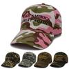 Make Great America Again Donald Trump Hat Digital Camoflage Cap Jungle Pink