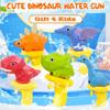 Cute Cartoon Dinosaur Water Gun Toy Water Pistol Gift For Kids Summer Cooling Toy Jurassic Period CosPlay Water Fight Tool For Children