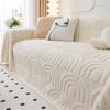 Anti Cat Scratch Plush Sofa Towel Full Package Winter Thickened Sofa Cover Simple Modern Sofa Cover Cloth Blanket