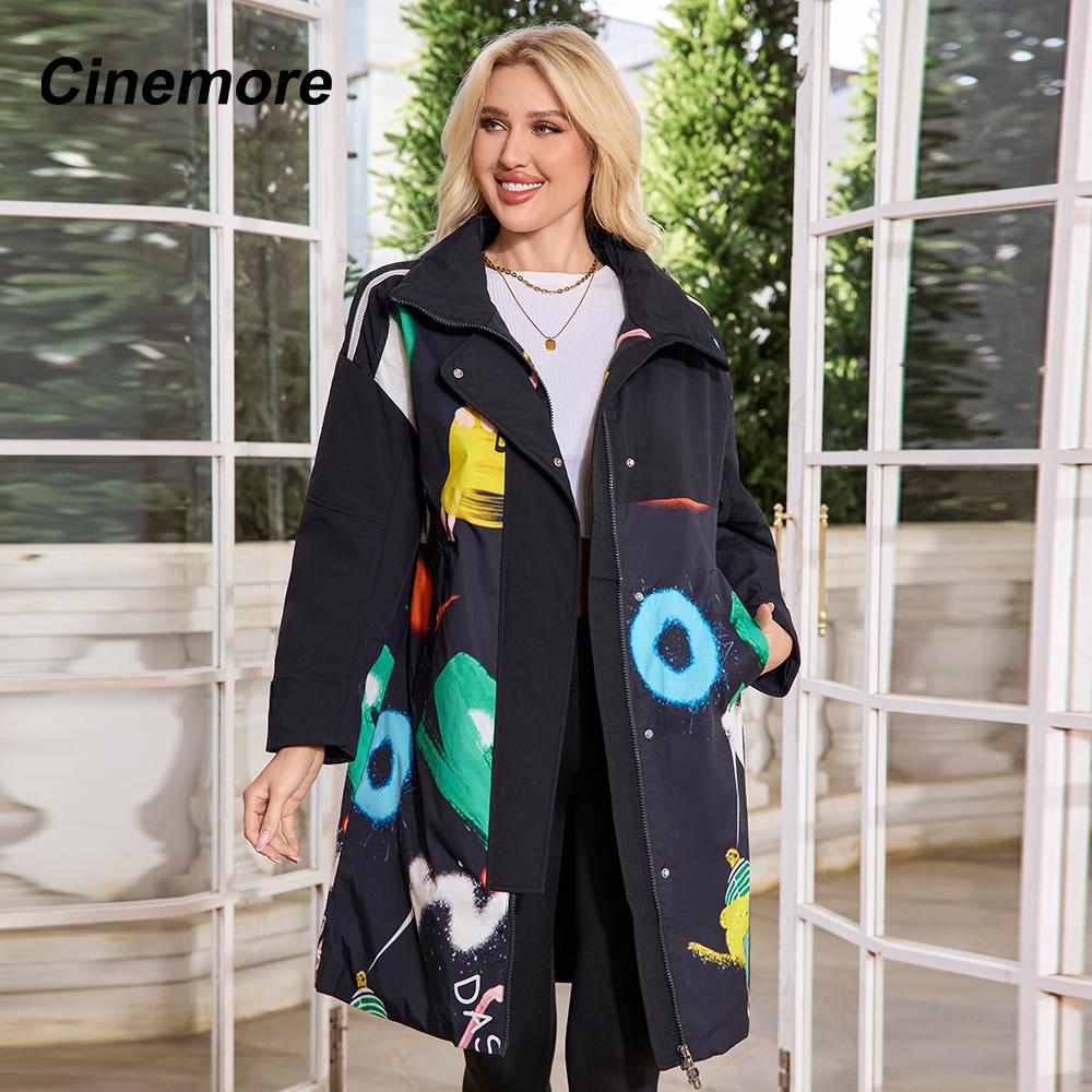 Cinemore Осенний плащ для женщин, длинная ветровка, куртка с двубортным лацканом и поясом, классическая повседневная женская TMD-327PV