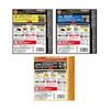 SB Foods Kanda Curry Grand Prix Series 6 Variety Set Contents may change depending on season