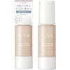 KiSS Matte Chiffon UV Whitening Base N 02 Natural 37g Prevents shine provides smooth finish SPF26 PA++