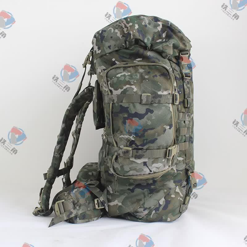 Iron Triangle 85L Tactical Outdoor Rucksack