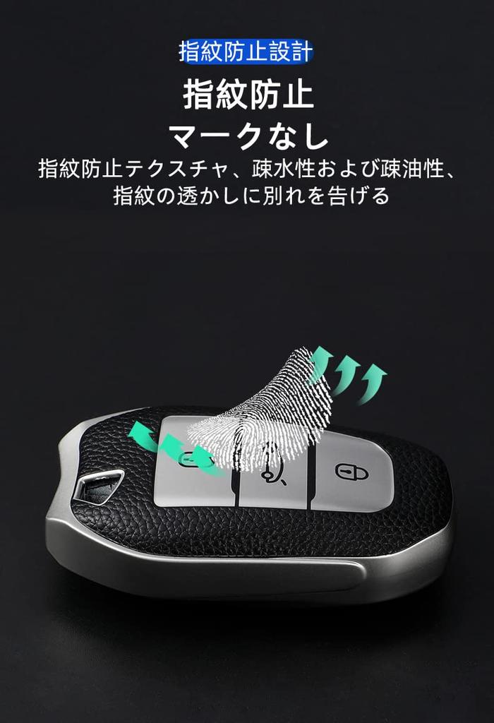 KUNIO Специальный держатель для ключей Peugeot, Чехол для ключей, Смарт-ключ, Крышка для ключей, Силикон, Водонепроницаемый, Peugeot