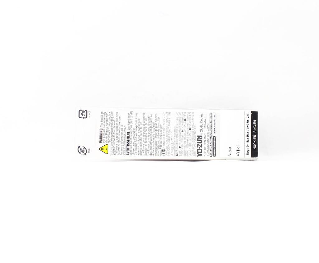 Yo Zuri Duel 3D Inshore Surface Minnow 90 Floating Lure R1215-HGSH (7630)