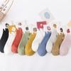 Unisex Women Cute Food Pancake Donut Funny Coffee Long Sock Cotton Socks Casual Winter Sock