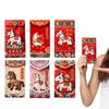 Китайский Новый год Красные конверты 6 штук Китайские благоприятные 2026 Вышитые Красные конверты для денег Для поздравительных открыток Весна