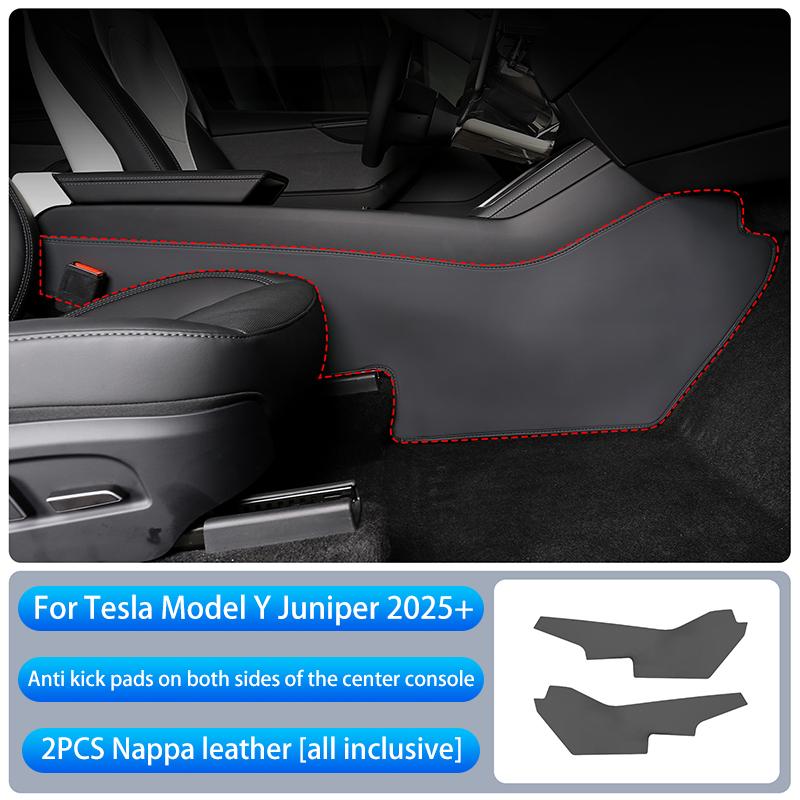Для Tesla Model Y Juniper 2025+ Панель боковой части центральной консоли Защитная накладка от пинков Кожаная наклейка Накладка на ноги Автоаксессуары
