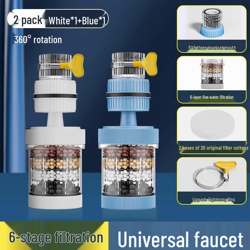 Универсальный брызгозащитный фильтр для крана и очищающая душевая лейка для кухни и общежития