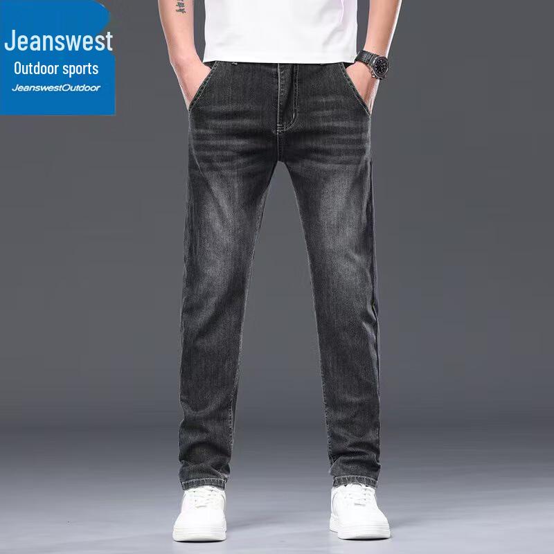 Jeanswest Men's Straight Leg Jeans