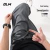 GLM Men's Ice Silk Breathable Jogger Pants