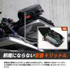 DOPPELGANGER Tarpaulin Tank Bag 2 Tank 4L Motorcycle Tarpaulin Bag Series Tie-Down [Belt-Mounted Bag] Capacity DBT633-BK