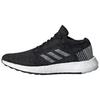 adidas Женские PureBoost Go 'Серые' Женские B75822