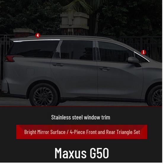 Maxus G50 Нержавеющая сталь Декоративная накладка на окно автомобиля – Яркая декоративная полоса на кромку двери