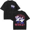 Japanese Anime Demon Slayer Uzui Tengen Washed Tshirt Muscular Ninja Mice Muki Gym Mouse Graphic Tshirts Oversized Streetwear