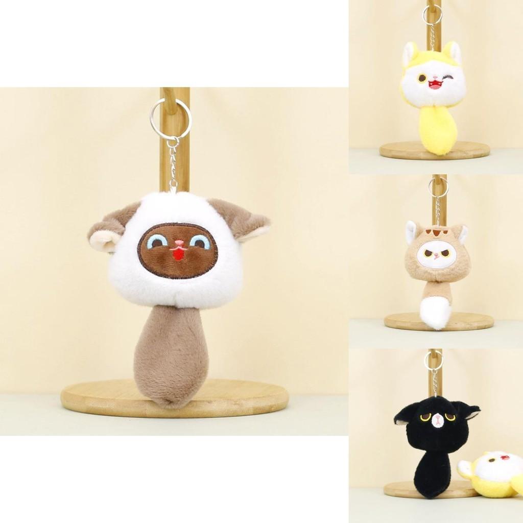 Adorable Plush Cat Keychain Cute Soft Stuffed Animal Bag Charm For Couples In Multiple Colors