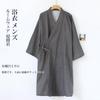 Naynfenl Yukata Loungewear Nightwear Spring Summer Autumn Japanese Style Pajamas Cotton Loungewear Unisex Bathing Robe Hotel Care Jinbei Loose Fit