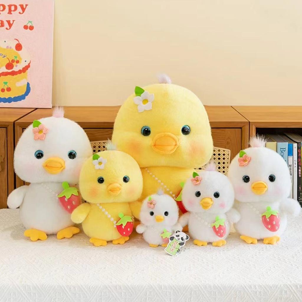 Кукла Strawberry Duck Мягкая игрушка Милая кукла