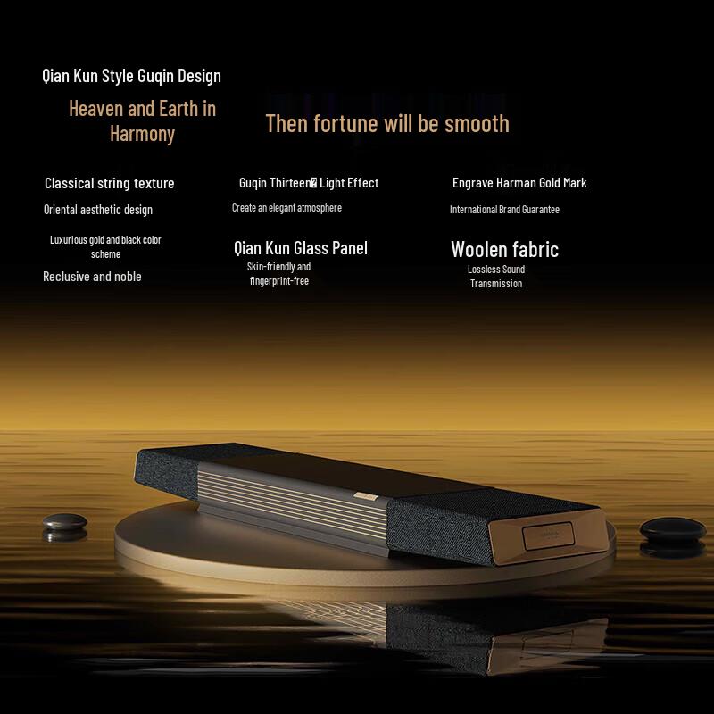 Skyworth 100Q9E 100-inch Smart Mini LED 4K TV (CN version)