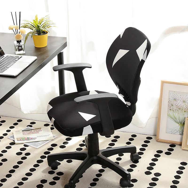 Универсальный чехол для компьютерного кресла Раздельный чехол для табурета Чехол для офисного кресла Поднимающийся Вращающийся Чехол для сиденья Чехол для спинки кресла Получехол