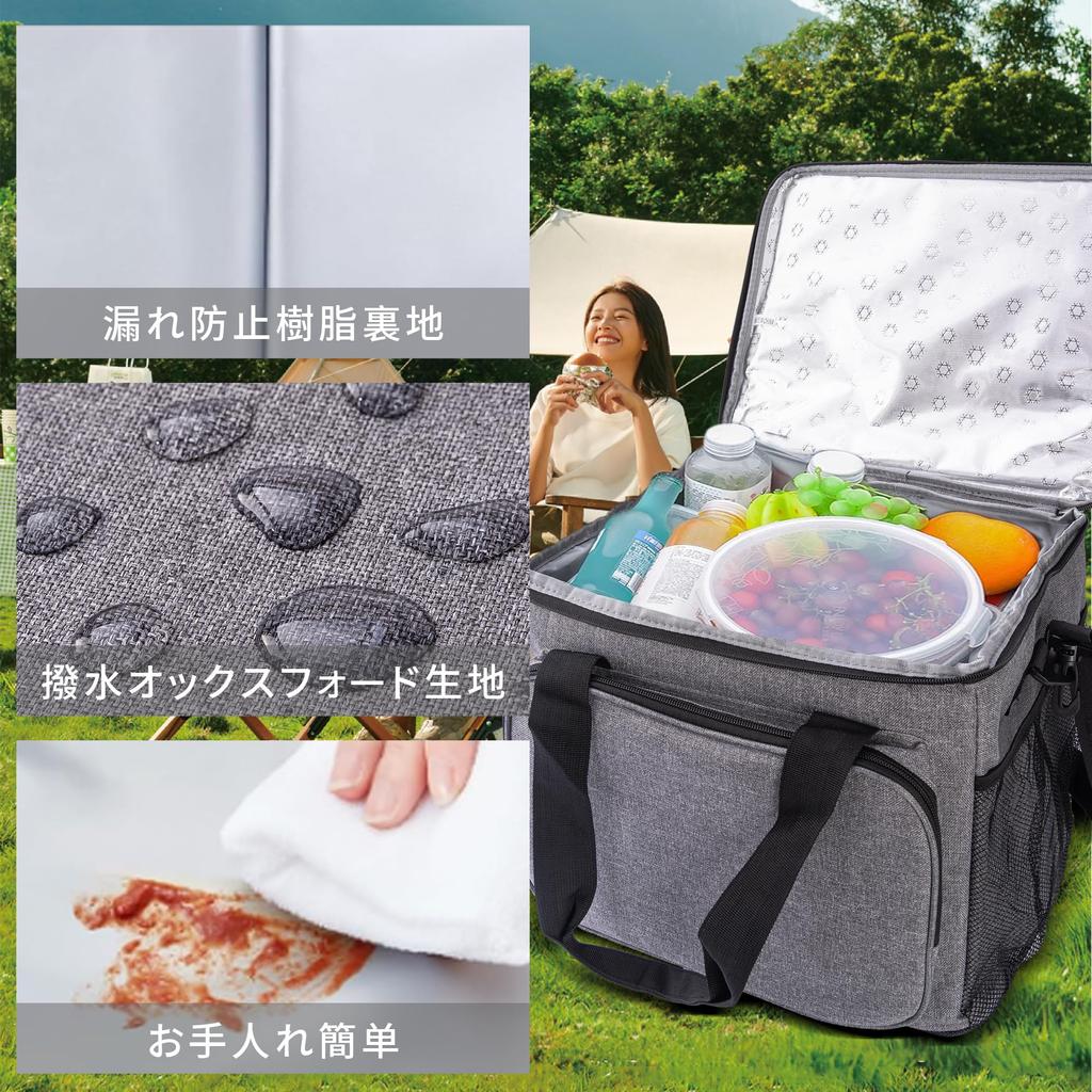 Cooler Large Cold Heat Abrasion Water Leak Can Be Handled or Lunch Storage Insulated Great for Sports Cherry Blossom Active Box, Capacity, 30L,