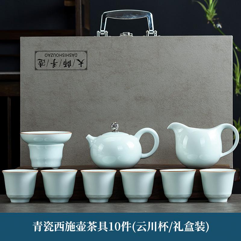 Blue and white porcelain kung fu tea set cover bowl teapot teacup ceramic business meeting advertising gifts travel cup