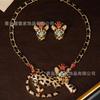 BJ Animal Style Cheetah Necklace Colorful Treasure Exaggerated Leopard Head Earrings Personalized Antique Heavy Industry Jewelry