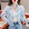 Короткая одежда для защиты от солнца для женщин летом, тонкая рубашка с длинными рукавами, модная и стильная куртка на шнурке, кардиган из ледяного шелка
