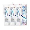 Отбеливающая зубная паста для чувствительных зубов Sensodyne