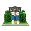Sankei Studio Ghibli Mini From Poppy Hill To the Sea and To the Latin Quarter Paper Craft Sky, Non-scale MP07-79