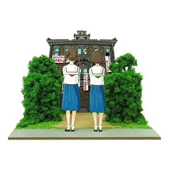 Sankei Studio Ghibli mini От Поппи-Хилл до моря и до неба в Латинском квартале из бумаги, немасштабная MP07-79