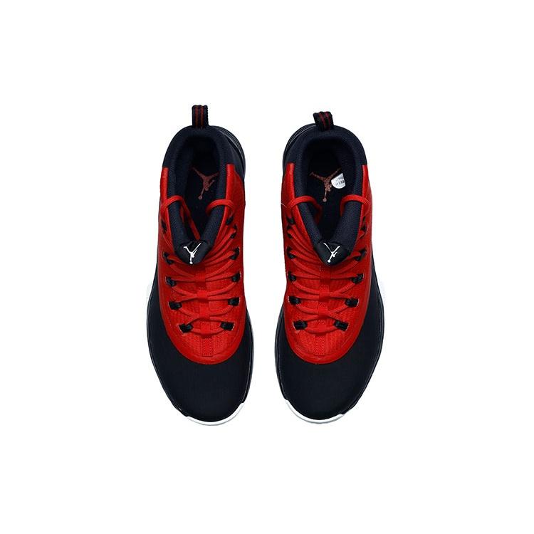 Air Jordan Ultra Fly 2 X 'Black Red White' Men's 914479-001