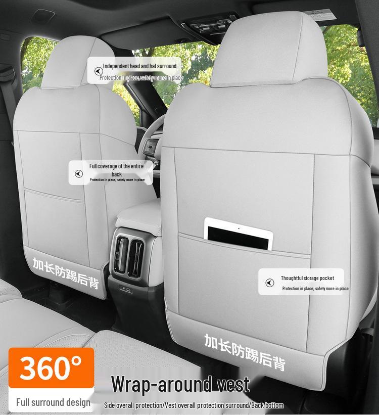 Fangbao Titanium 3 Suede Car Seat Covers: Fully Enclosed, All-Season Perforated Design for 26 Models