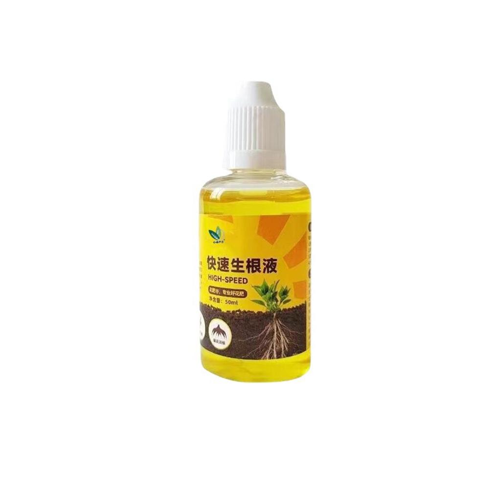 50ml Rooting Liquid For Transplanting Flower Seedlings And Transplanting Succulent Nutrient Rooting Liquid
