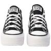 Converse Удобные и мягкие парусиновые кеды на двойной подошве с нескользящей износостойкой подошвой с низким верхом для мужчин и женщин, черные