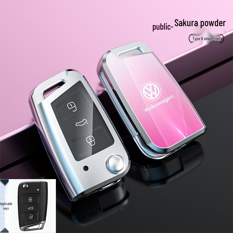 Volkswagen Lavida Key Case for Bora, New Sagitar, Lamando, T-Roc, Polo, Tiguan L - Protective Shell