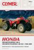 Книга Honda TRX300/Fourtrax 300 & TRX300FW/Fourtrax 300 4x4 (1988-2000) Clymer Repair Manual