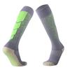 Ayoub Non-Slip Football Socks