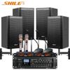 SHILE 4-канальная 2-зонная Bluetooth-система для конференц-связи, штекер CN (адаптер в комплекте)