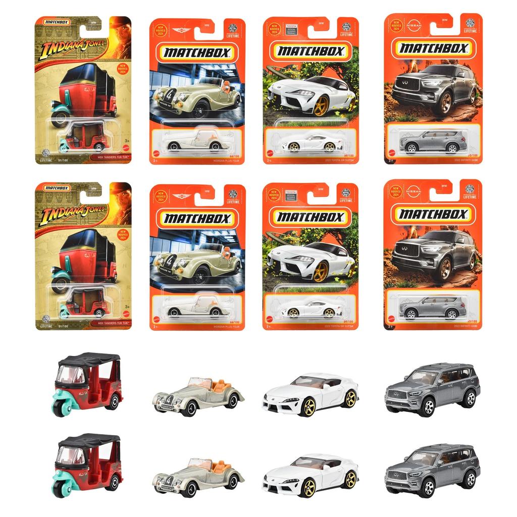 Matchbox Basic Cars H Assortment Vehicle Toy Mini Cars, 24-Car Set, Box Set, Ages 3 and Up, 98BH-30782