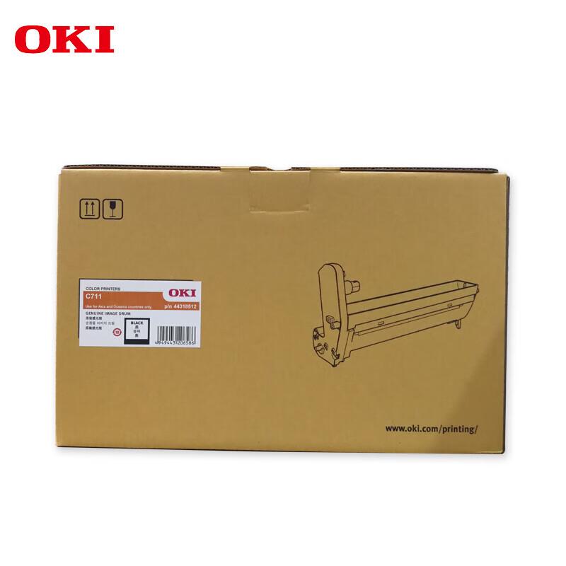 Оригинальный фотобарабан OKI C710/C711DN