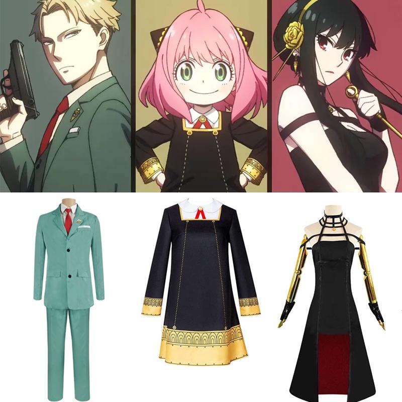 Яркий аниме-костюм Spy×family для вечеринки, косплей-набор платьев для Йор Форджер, Ани