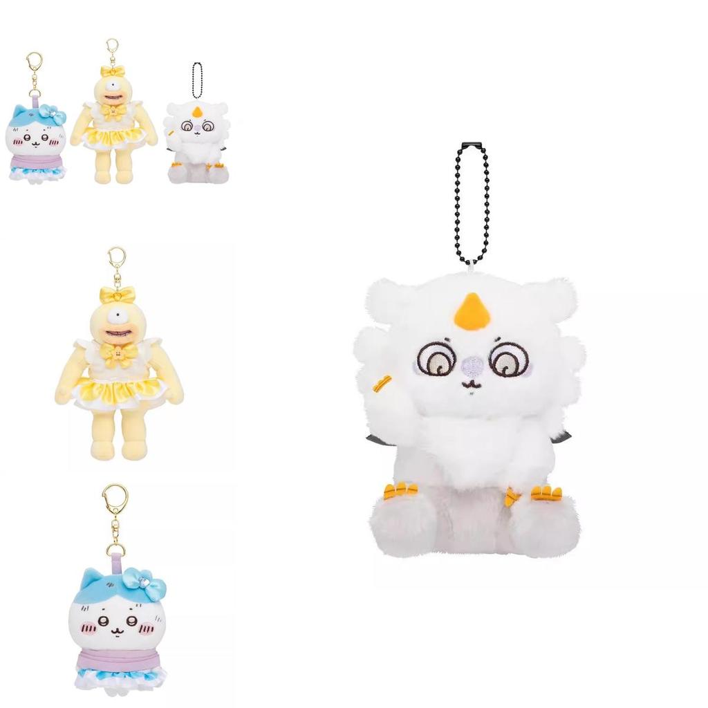 Игрушка-брелок Аноко Хачиварэ из мягкого плюша для детей и поклонников аниме