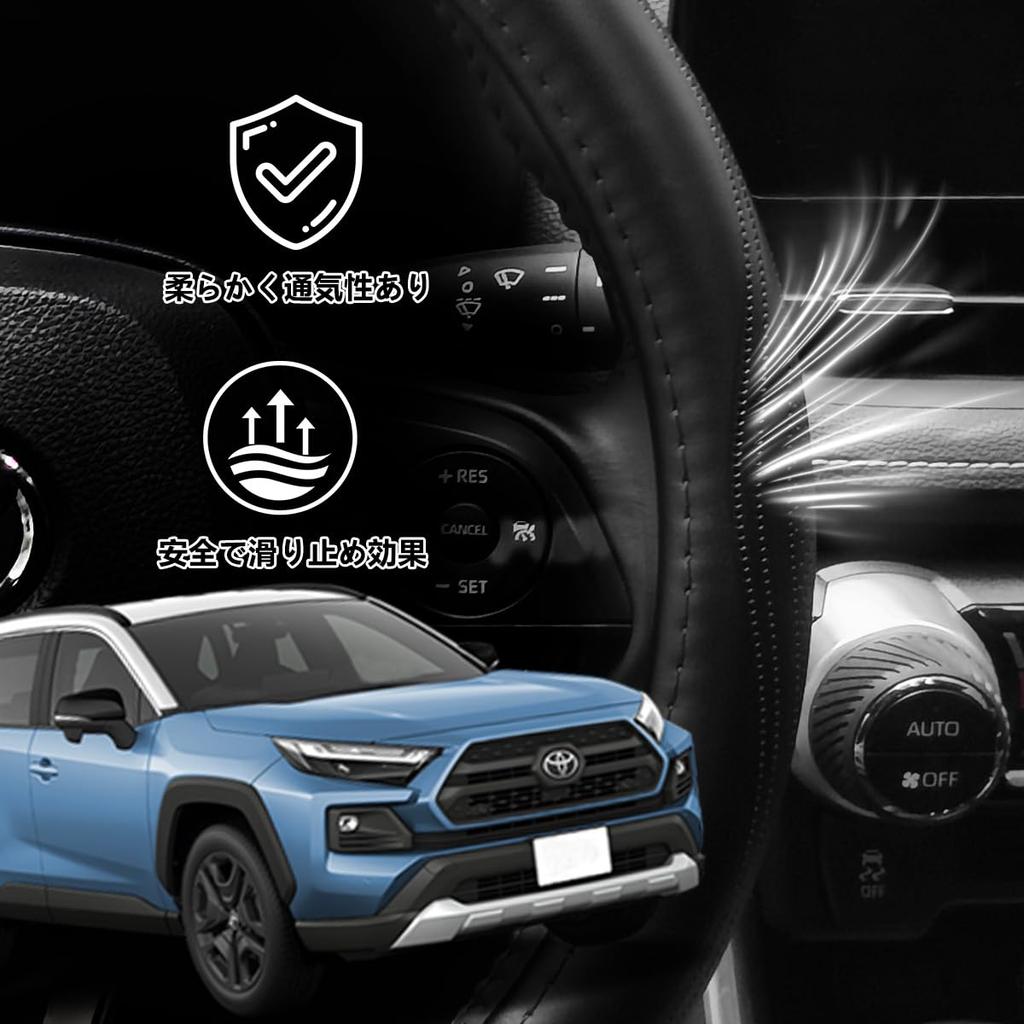 ElitingCar — чехол на руль Toyota RAV4, изготовленный из высококачественного, оригинального, стильного 3D-материала, устойчивый к старению, идеально подходит для украшения салона.