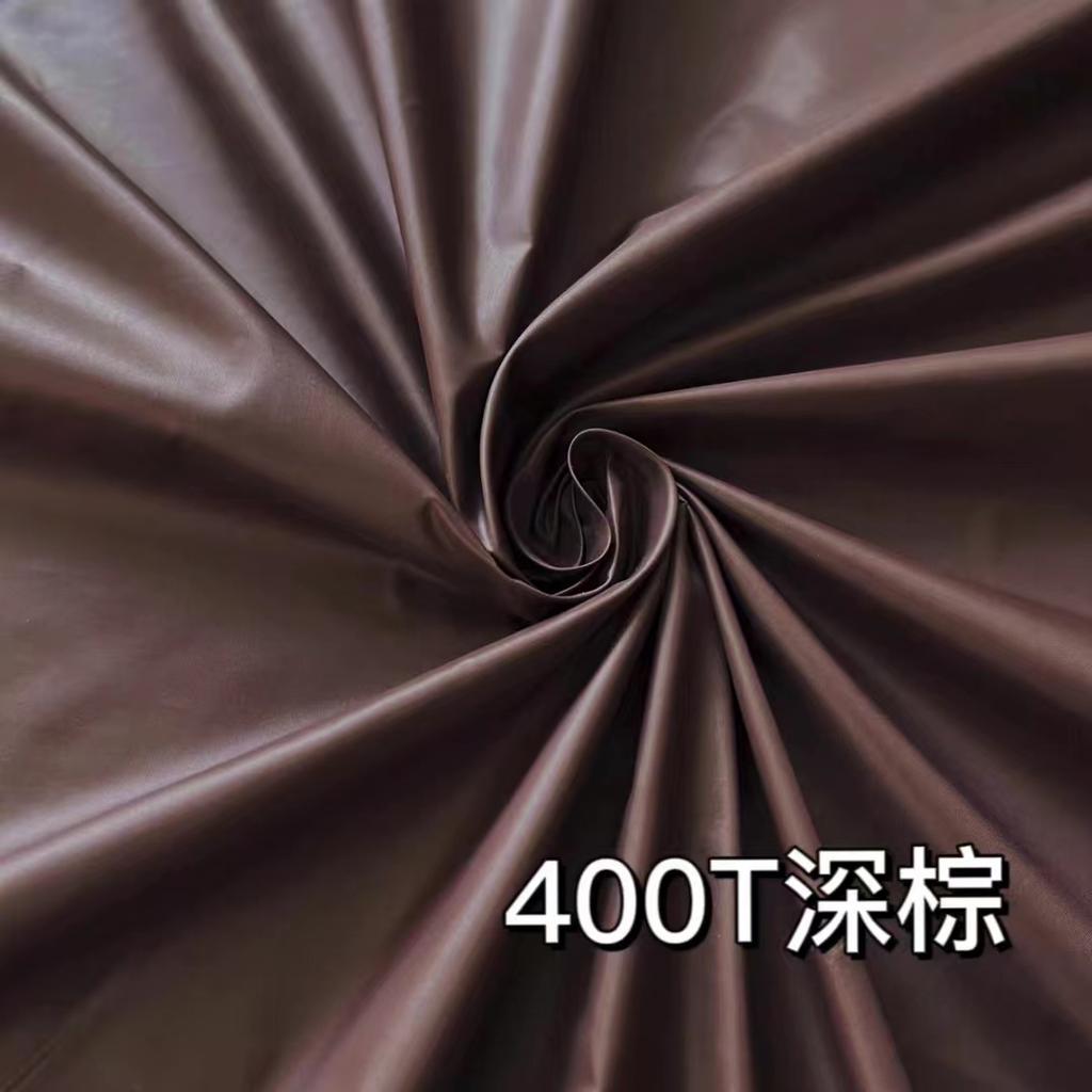 Ткань для пуховика 400T высокой плотности, на метраж, для одежды, жилета, детской одежды, шитья, подкладки для младенцев, тонкая, черная, синяя