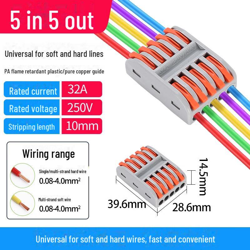Быстроразъемный терминал PCT SPL-12345: 2-позиционный многофункциональный электрический соединитель для проводов 4 калибра, 2 входа, 2 выхода