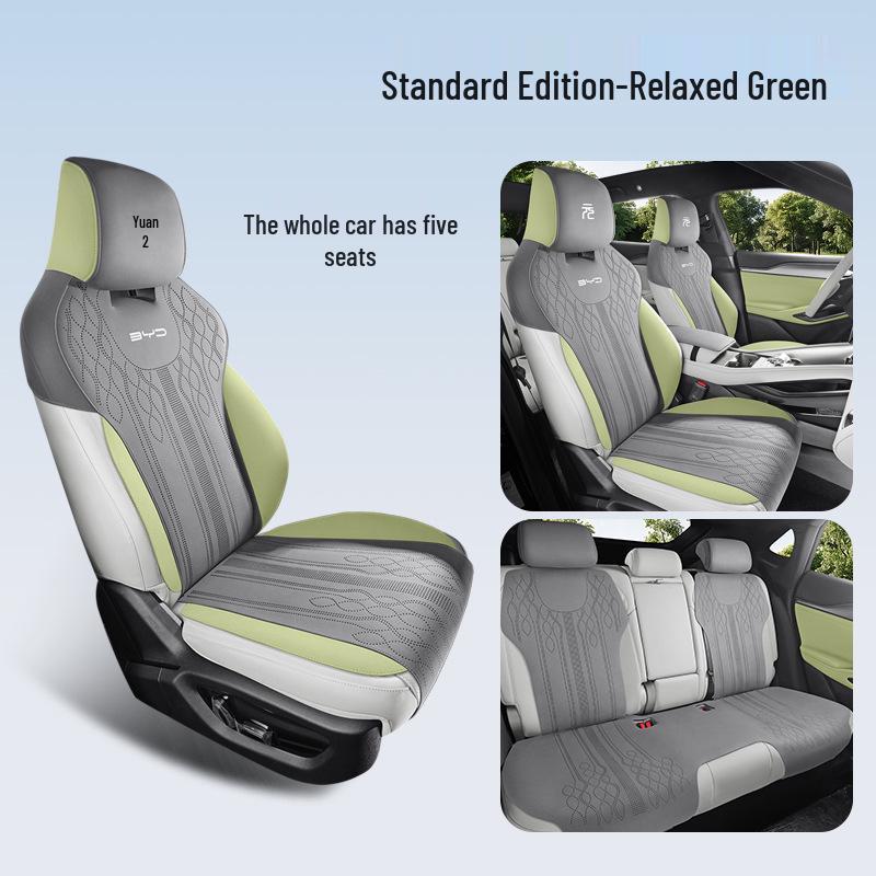 Всесезонная специальная подушка на сиденье автомобиля с полуобхватом для Yuan UP