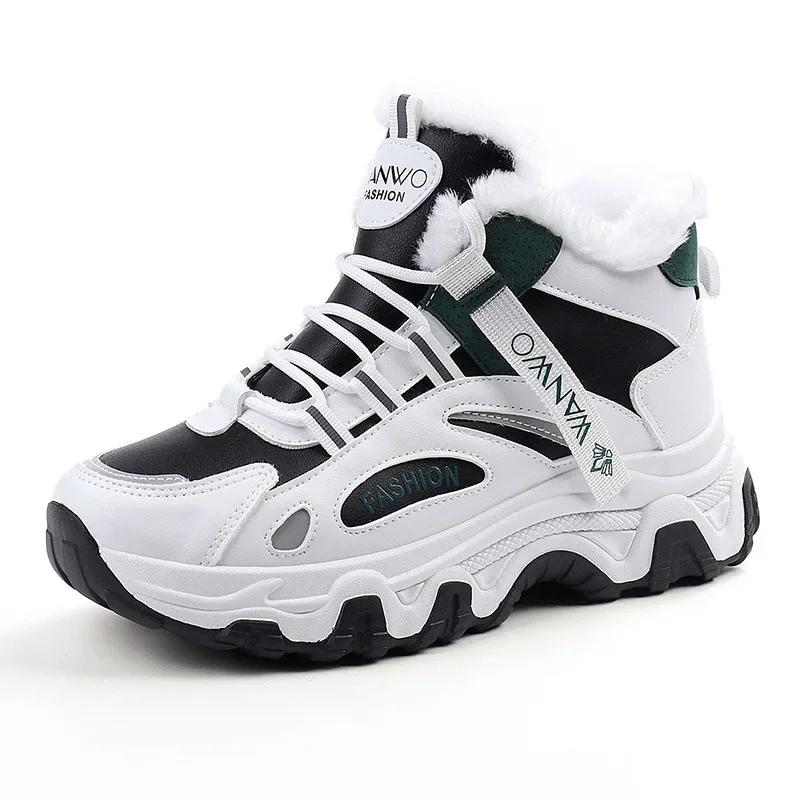 Women'S Casual Sneakers Non Slip Comfortable Sports Shoes Women Winter Outdoor Vulcanized Shoes Woman Fleece Walking Trainers